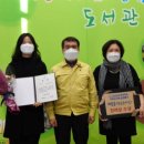 배꽃뜰작은도서관 이미지