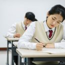 가우스학원 이미지