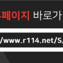 조은집공인중개사사무소 이미지