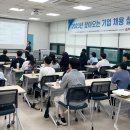 나사렛대 이미지