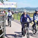 자전거 - 여수시 봉산1로 42-1 | 자전거