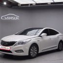 더나은 모터스 이미지