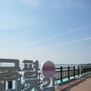 황금마을 | 화성황금해안길 다녀온 후기 주차 코스 총정리