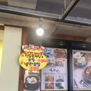 육소단 이미지
