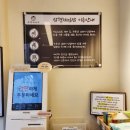 경희대김밥 유부가 들어간 삼형제김밥 4종 후기