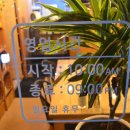 커피를담따