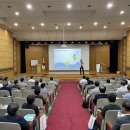 한국산업안전보건공단서울남부지사 이미지