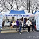 경남밀양지역자활센터 - 밀양시 시청로 28 | 경남밀양지역자활센터