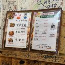 안동찜닭골목 ‘김대감안동찜닭’ 안동현지인맛집 추천