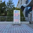 연세에스정형외과의원 이미지