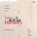 창원대학교앞 이미지