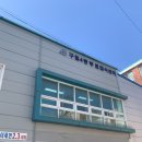 구월4동-3 이미지