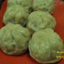 삼송꾼만두 이미지