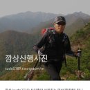 깜상 이미지