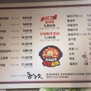 돈주소두번째이야기 | 양산 서창 고기집 추천 꽃대패 맛집 | 돈주소두번째이야기 | 늦게까지 하는 고기집♡