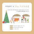 호텔마리나베이서울 이미지