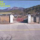 영덕군창수면오촌보건진료소 | [경북 영덕군토지(대지)경매컨설팅] 영덕군 창수면 오촌리 242-17 (2016타경10009) 낙찰방법