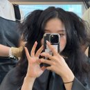 민서헤어 - 남구 | [경기광주] 삼동역 미용실 추천 리안헤어에서 매직셋팅펌 대만족한 후기 민서 실장님