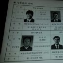 화천중학교 이미지