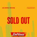 인터파크모텔 이미지