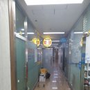 부자집밥상 이미지