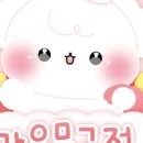 가은PC 이미지