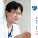 예스병원용인분당점 이미지