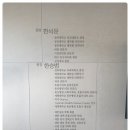 양지내과의원 이미지