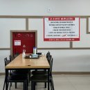 1공단로7길-1 네이버블로그