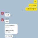 너나들이민박