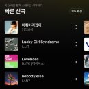 씨유 을지로5가점 | 햅삐햅삐햅삐