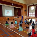 초동초등학교 이미지