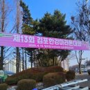 알림광고사 이미지