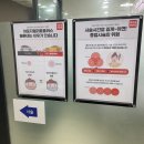 [강남/피부과] 2탄. 리츠 피부과 브라질리언 레이저 솔직 후기