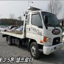 로더비 이미지