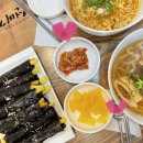 선비꼬마김밥팔달 이미지