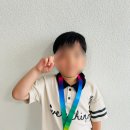 집중력바둑 | 제 20회 부평구청장배 바둑대회 출전기 (방과후 초등 2학년)