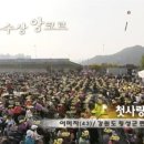 갑천주유소 이미지