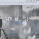 호프나라 - 화천군 사내로7길 3 | 호프나라