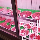 소통한우축산 이미지