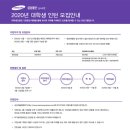 삼성상사 이미지