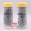 로뎀피아노교습소 이미지