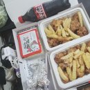 파랑파닭 이미지