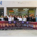 상사리(상) 이미지