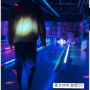 내 앞길에 행복을 빌어줘