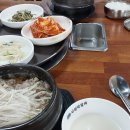 파크골프마트 이미지