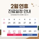 메리트피부과의원 이미지