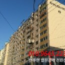 도천중앙로 이미지