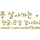 후니수산