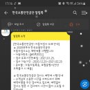 성운모터스